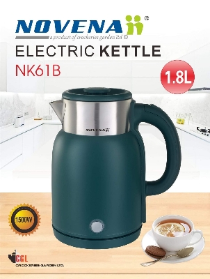 Picture of 1.8 Liter Novena Automatic Electric Kettle NK61B