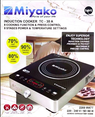Picture of Miyako Induction Cooker TC-30 A (INVERTER) 2200 WATT