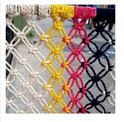 Picture of Dolna - Baby Cardle Jute Made Dolna for Babies Made in Bangladesh