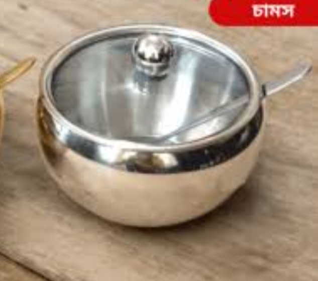 Picture of Stainless Steel Silver Apple Masala Box with glass lid