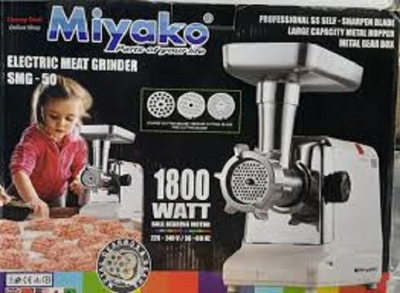 Picture of Miyako SMG-50 Electric Meat Grinder Sausage Maker