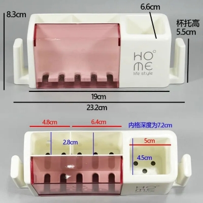 Picture of Toothbrush holder punch-free modern minimalist rack wall-mounted toothbrush holder bathroom creative home family of four - bathroom corner shelf