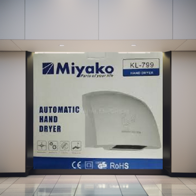 Picture of Miyako Automatic Hand Dryer KL-799
