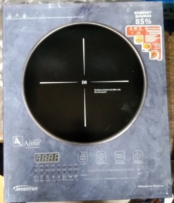 Picture of Ajnur MARBLE Infrared Cooker 2200WATT  INVERTER FOR ANY POT