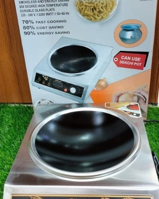 Picture of Miyako Infrared Cooker ATC-22K2