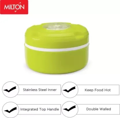 Picture of MILTON Tiffin Lunch Box 330 ml Thermoware Food Fun Big