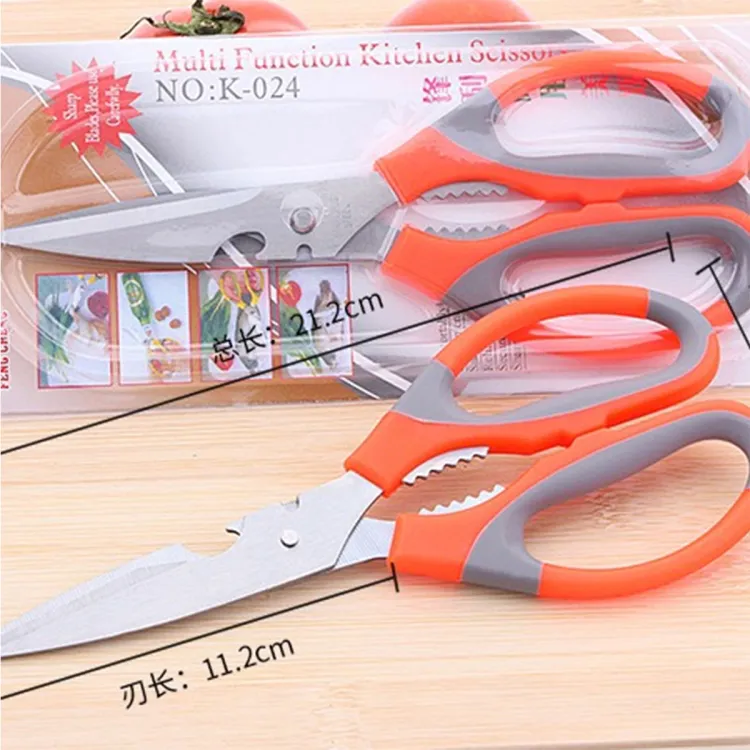 Picture of Stainless Steel Kitchen Scissors / Fish Cutting Scissors