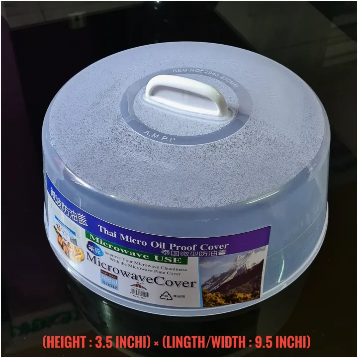 Picture of Microwave Food Cover/Food Plate Cover Splatter Guard Non Stick Plastic Clear Dish Lid - 1 Pcs - Kitchen Rack - Kitchen Rack - Oven Cover