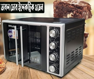 Picture of Miyako 40 Liter Electric Oven MT-40 FRENCH-RCL