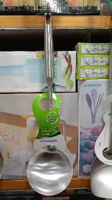 Picture of 1 pieces Stainless Steel Kitchen Spoon