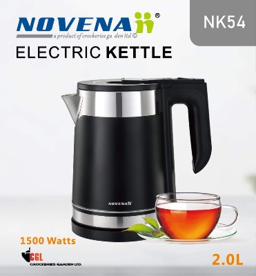 Picture of 2 Liter NOVENA Fast Boiling Automatic Electric Kettle NK54