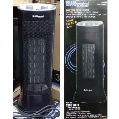Picture of Miyako Electric Room Heater | PTC 159 | 2000W