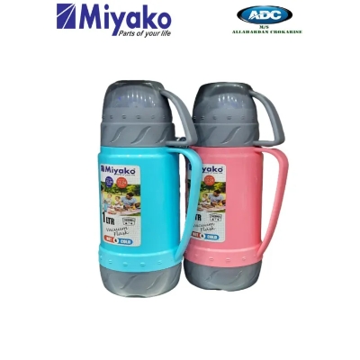 Picture of 1 Liter Miyako Vaccum Flask Hot & Cool 12-24 Hours | KVF-1000ML