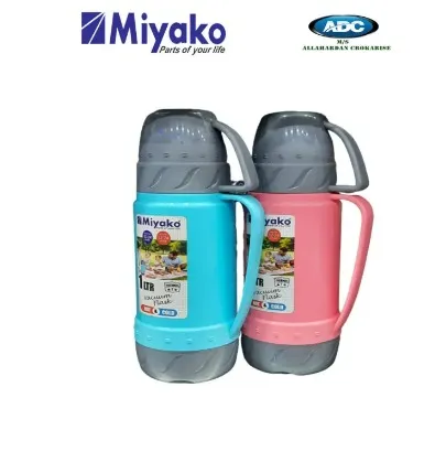 Picture of 1 Liter Miyako Vaccum Flask Hot & Cool 12-24 Hours | KVF-1000ML