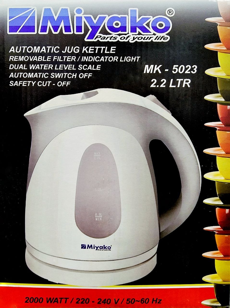 Picture of Miyako 2.2 Liter Electric Kettle MJK-5023
