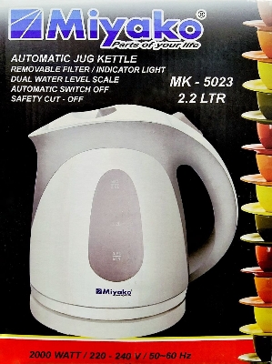 Picture of Miyako 2.2 Liter Electric Kettle MJK-5023