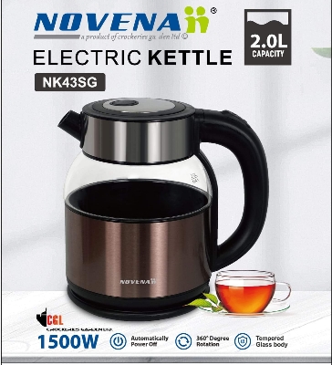 Picture of Novena Automatic Electric Kettle 2 Litter - NK43SG