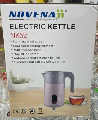Picture of 2 Liter Novena Automatic Electric Kettle NK52