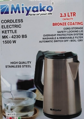 Picture of 2.3 Liter Miyako Electric Kettle MK-4230 BS
