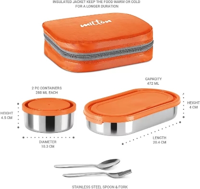 Picture of MILTON Cubite Tiffin MULTI-COLOR (1032ML)