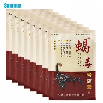 Picture of 40 Pcs/5 Bag Scorpion Venom Jiont Pain Relieving Patch For Body Rheumatoid Arthritis Pain Relief