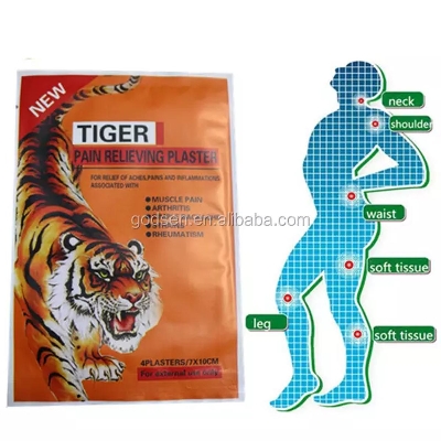 Picture of 4pcs/ Bag Chinese high effective pain relief patch for body pain relief