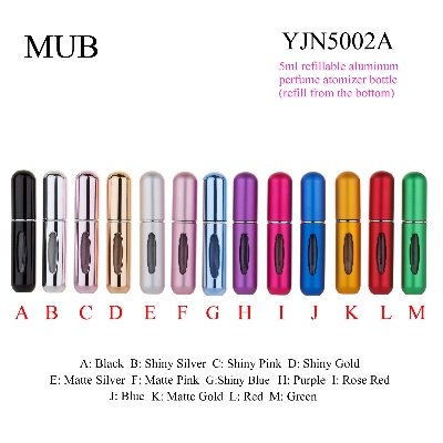 Picture of 5ml Portable Mini Refillable Perfume Bottle With Spray Scent Pump Empty Cosmetic Containers Spray Atomizer Bottle For Travel