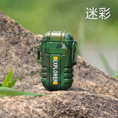Picture of Usb Lighter Waterproof Double Arc Charged Electronic Lighter