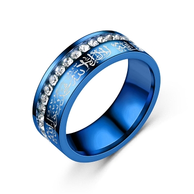 Picture of Fashion Jewelry Muslim Titanium Stainless Steel Finger Ring