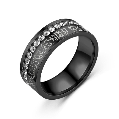 Picture of Fashion Jewelry Muslim Titanium Stainless Steel Finger Ring