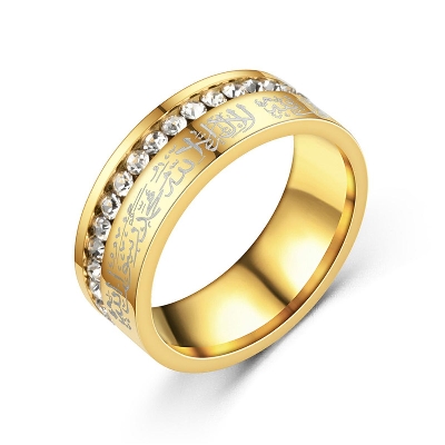 Picture of Fashion Jewelry Muslim Titanium Stainless Steel Finger Ring