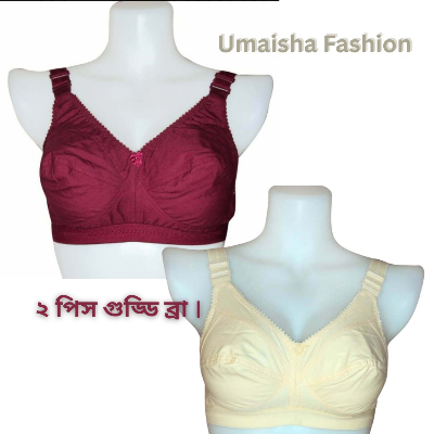 Picture of 3 Step Adjustable Hook Cotton Indian Guddi Bra Full Cup Size - ( 2 pcs combo )
