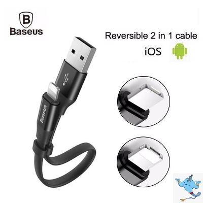 Picture of Baseus Nimble 2A 8 Pin Transfer Data Charging Cord 23CM Bold High-quality iphone Short Cable-Black
