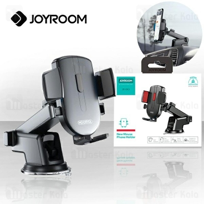 Picture of JOYROOM JR-OK3 Car Dashboard Phone Bracket Mount