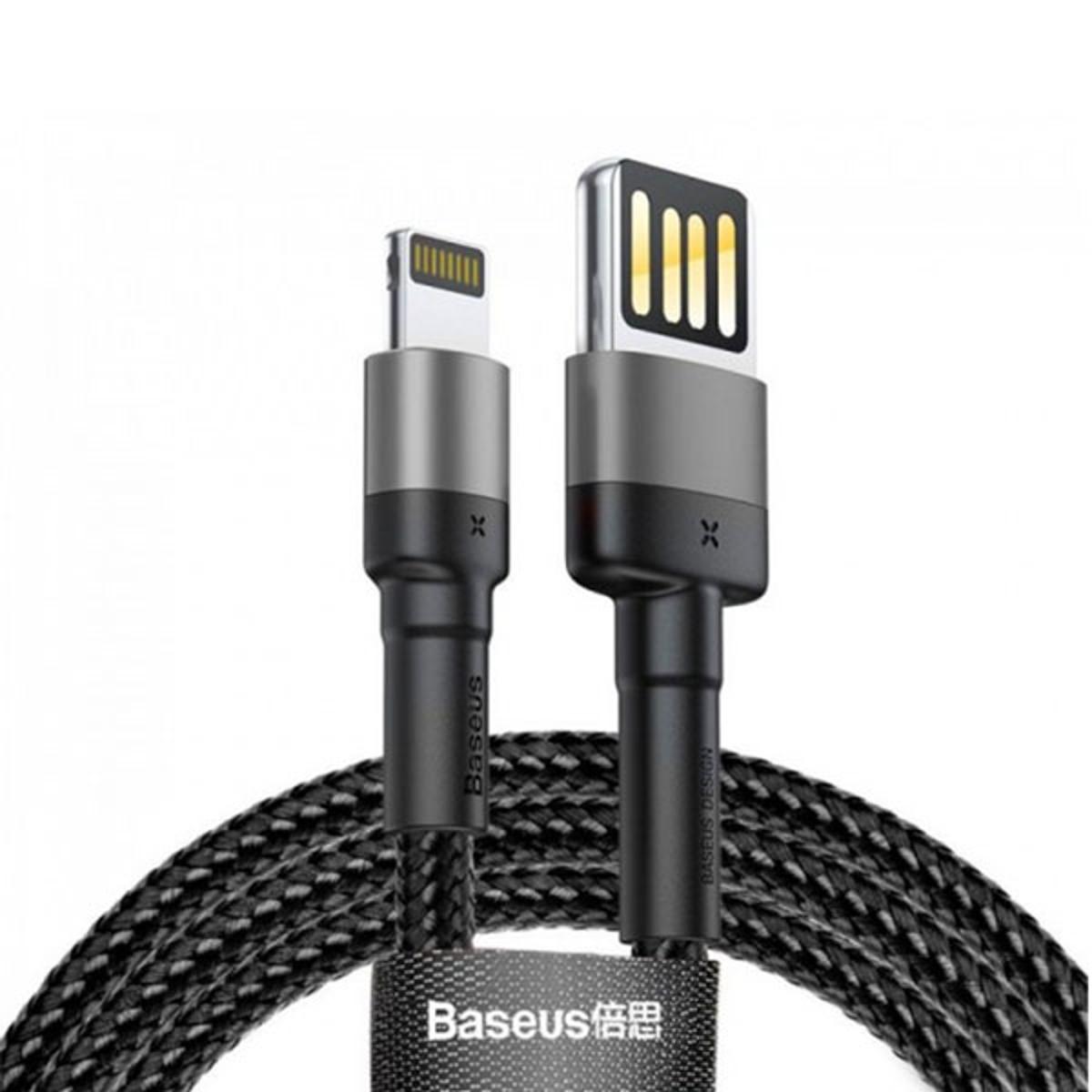 Picture of Baseus Cafule Cable Special Edition for iPhone-1M
