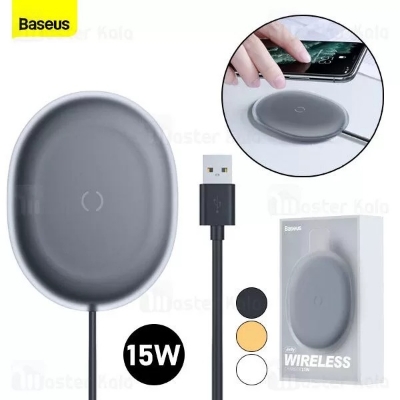 Picture of Baseus Jelly Wireless Charger 15W Fast Qi Wireless Charger