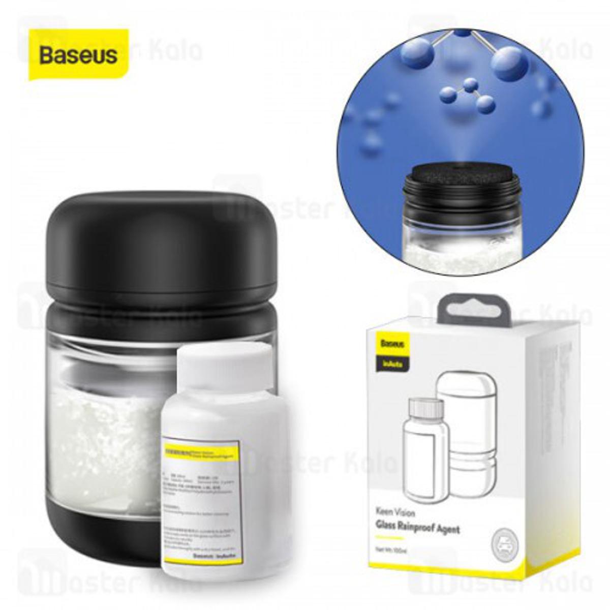 Picture of Baseus Car Rainproof Agent Window Glass Car Cleaning Car Accessories Agent Waterproof Anti-rain Auto Windshield 100ml Anit-fog