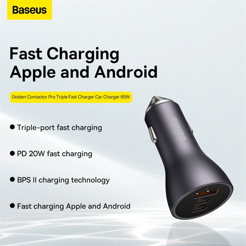 Picture of BASEUS Golden Contactor Pro Triple Fast Charger Car Charger USB+2 Type-C Ports 65W Vehicle Charger Adapter for iPhone Android Devices