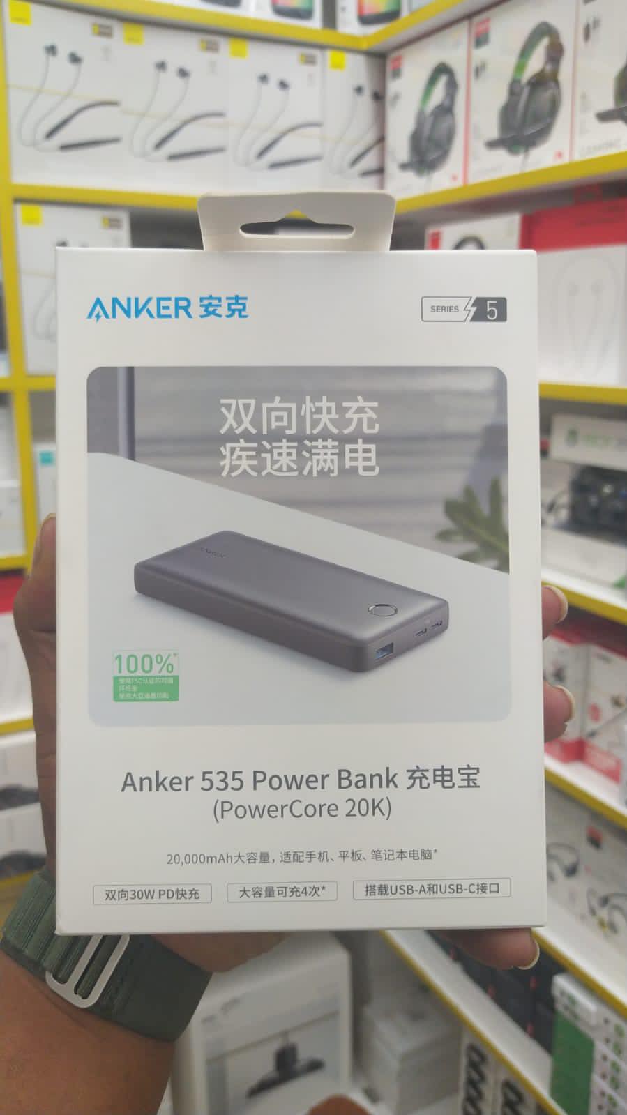 Picture of Anker 535 Power Bank PD 30W (PowerCore 20K)