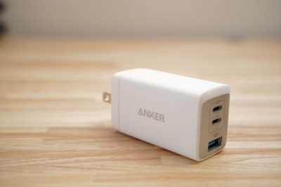 Picture of Anker PowerPort III 3-Port 65W Pod - White