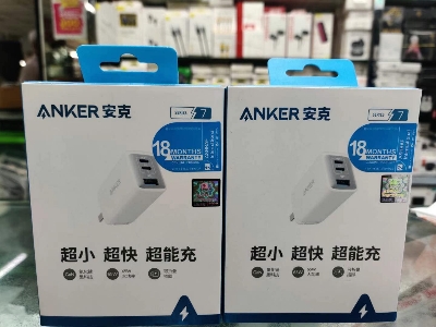 Picture of Anker PowerPort III 3-Port 65W Pod - White
