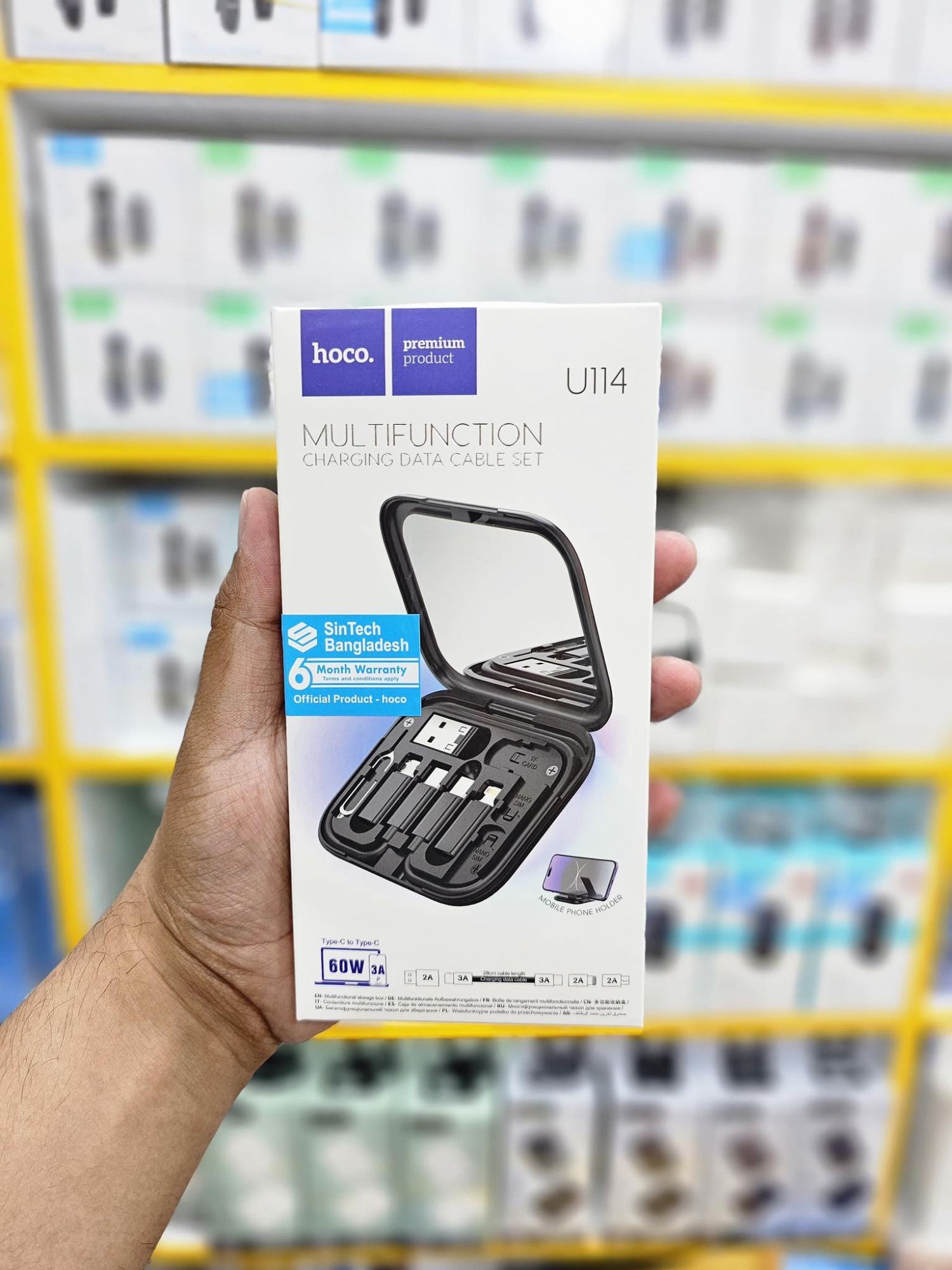 Picture of HOCO U114 Multi-Function 3A Phone Cable Storage mirror Set