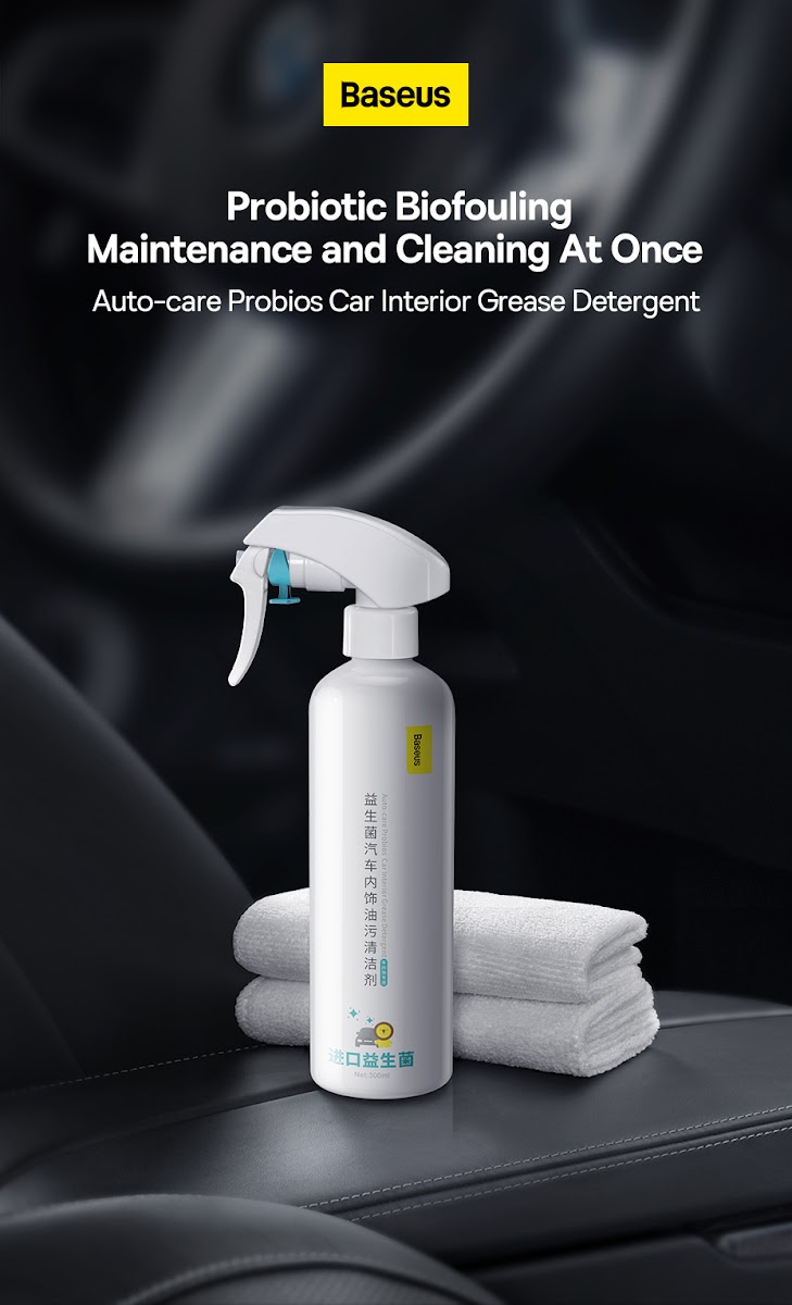 Picture of Baseus Auto-care Probios Car Interior Grease Detergent cleaning Cloth 2 pcs