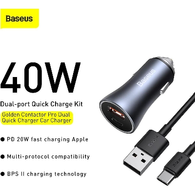 Picture of Baseus Golden Contactor Pro QC U+C 40W Car Charger With Type-C to USB Cable