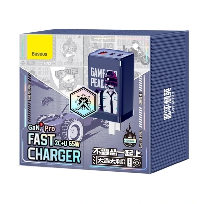 Picture of Baseus  GaN5 Pro 65W Fast Charger Game for Peace 2C+U CN
