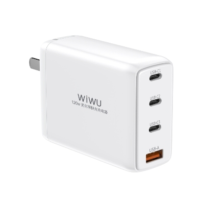 Picture of WIWU TR257-A 120W 4 in 1 Mini GaN Quick Charger, CN Plug(White)