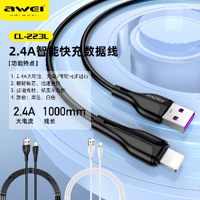 Picture of Awei CL-223T iphone Cable 100cm Fast Charge Data Transmission Cable 2.4A Fast Charging For Mobile Phone