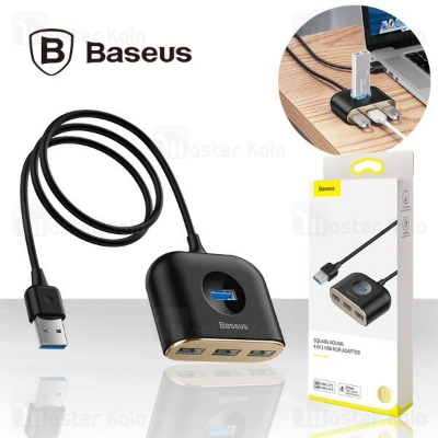 Picture of Baseus Square Round 4 in 1 USB HUB Adapter (USB3.0 TO USB3.0  1 + USB2.0  3) 1m Black