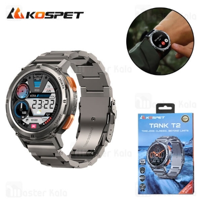 Picture of KOSPET TANK T2 Smartwatch - Special Edition