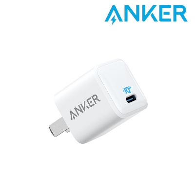 Picture of Anker 20W A2633 PowerPort Adapter